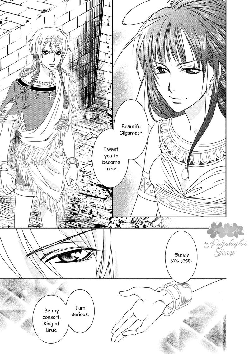 Babylonia No Shishi 9 17
