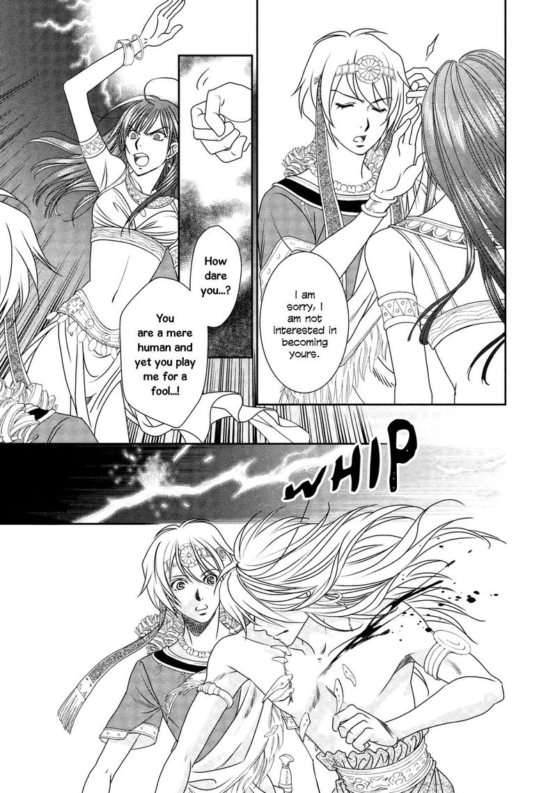 Babylonia No Shishi 9 19