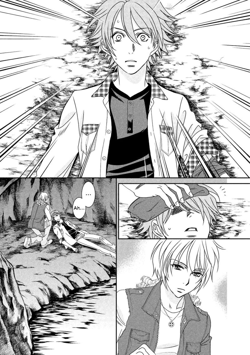 Babylonia No Shishi 9 23