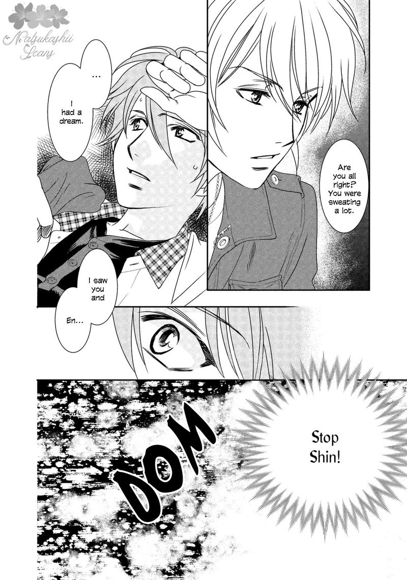 Babylonia No Shishi 9 24