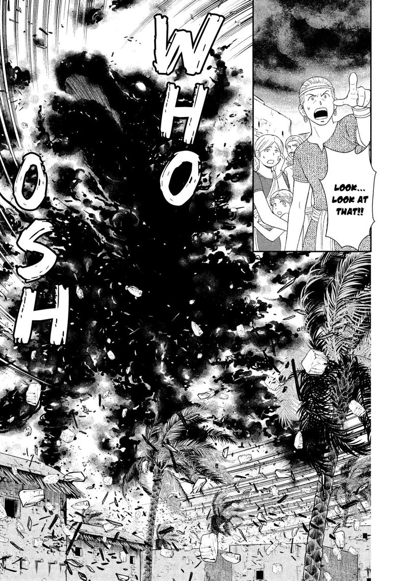 Babylonia No Shishi 9 33