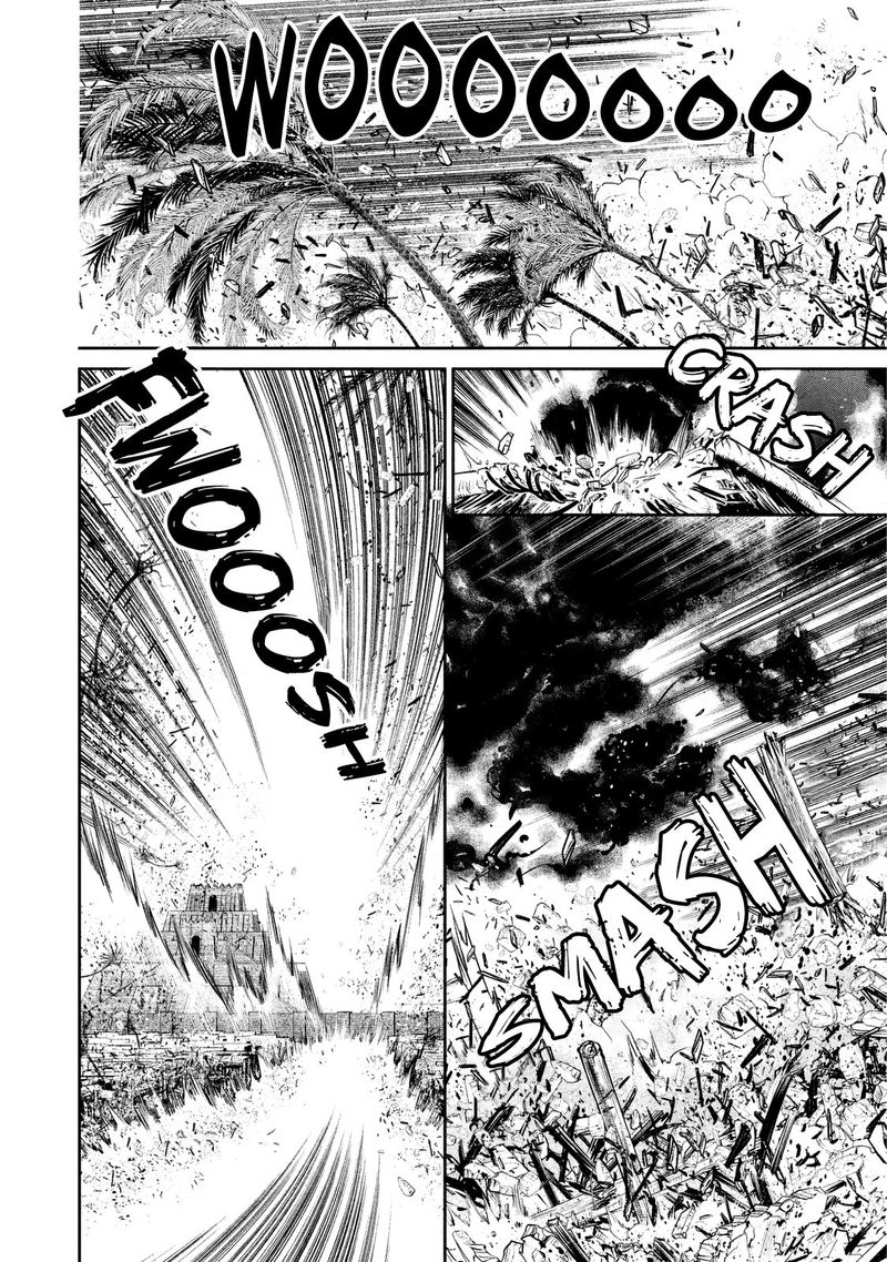 Babylonia No Shishi 9 34