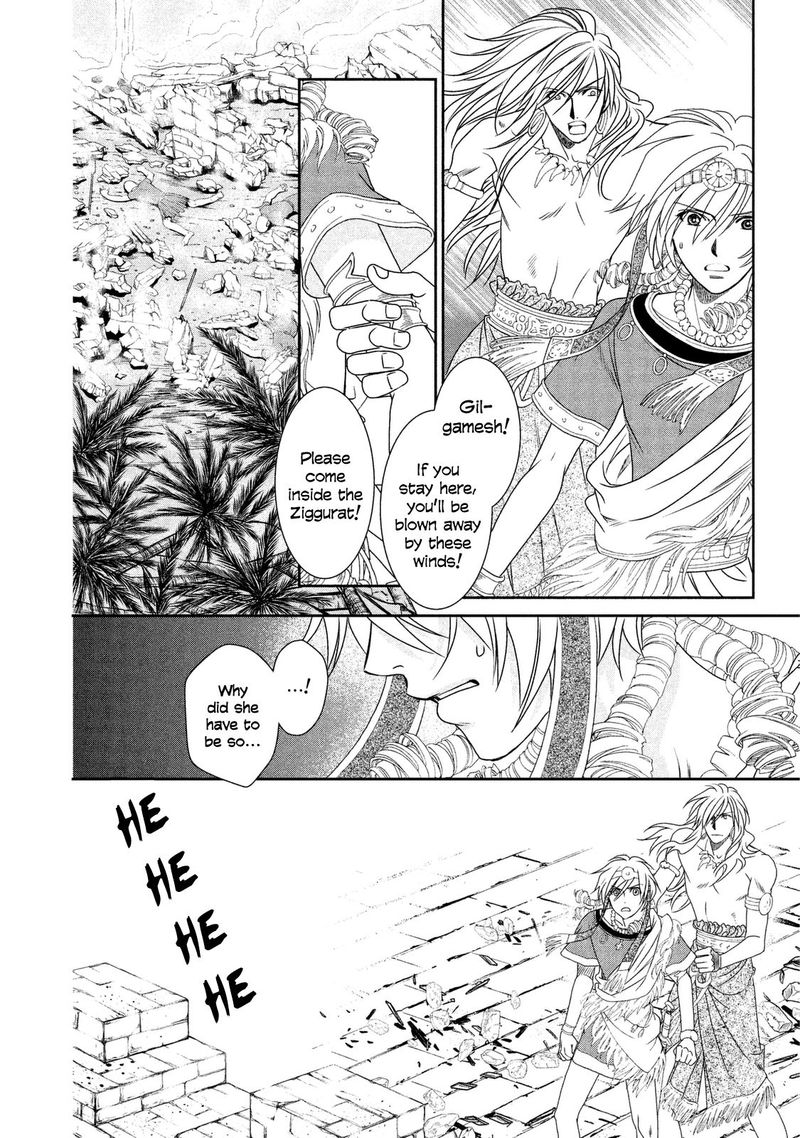 Babylonia No Shishi 9 36