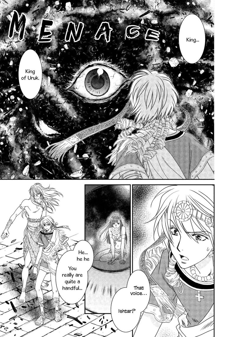 Babylonia No Shishi 9 37