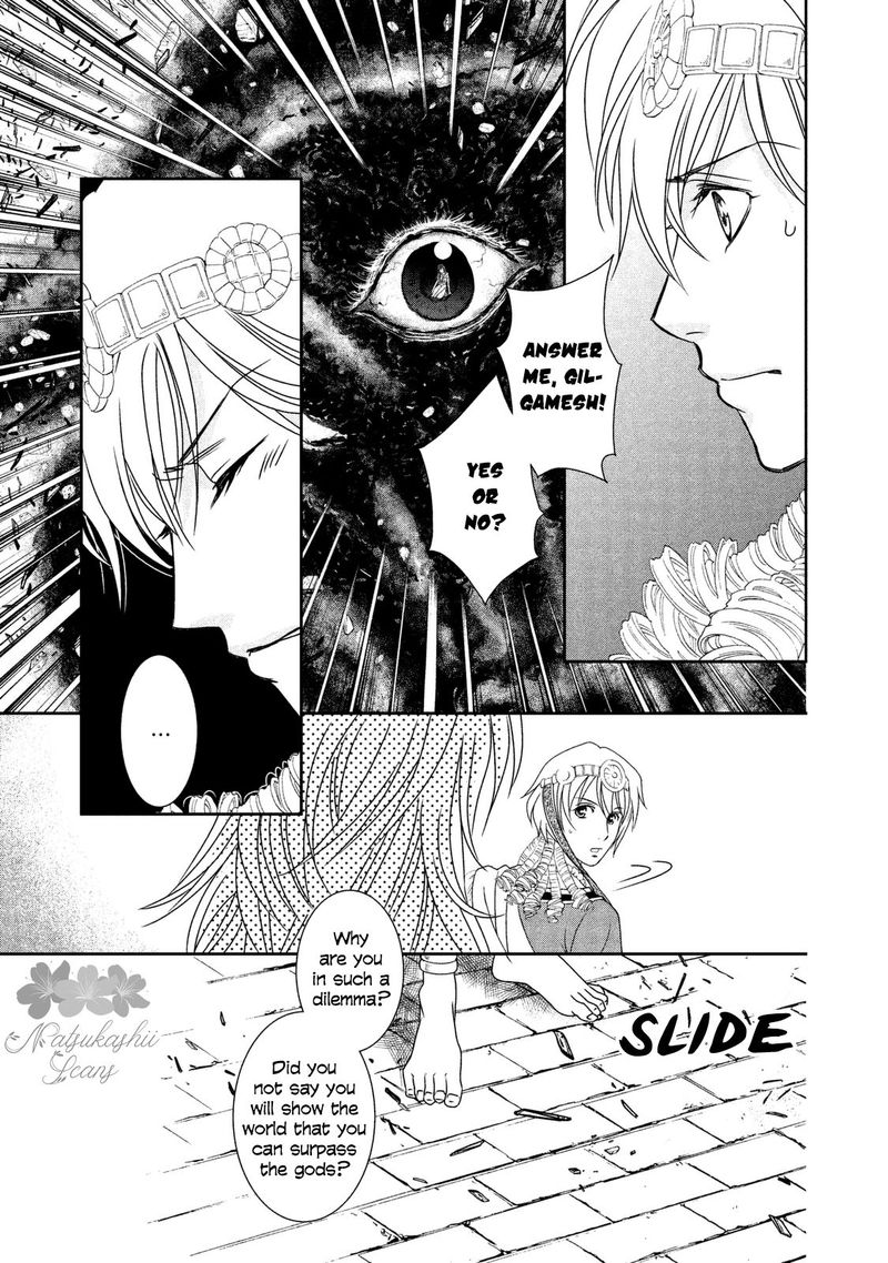 Babylonia No Shishi 9 39