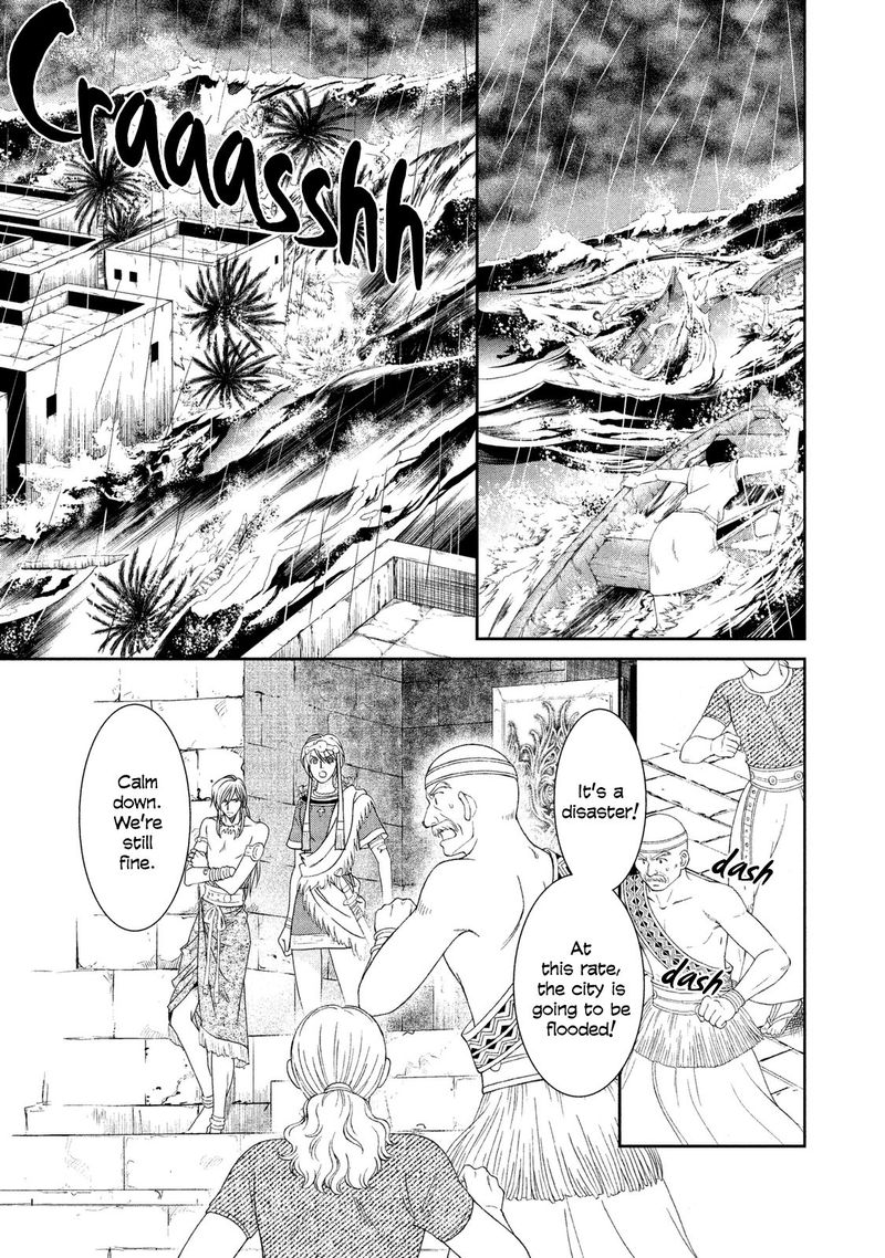 Babylonia No Shishi 9 7