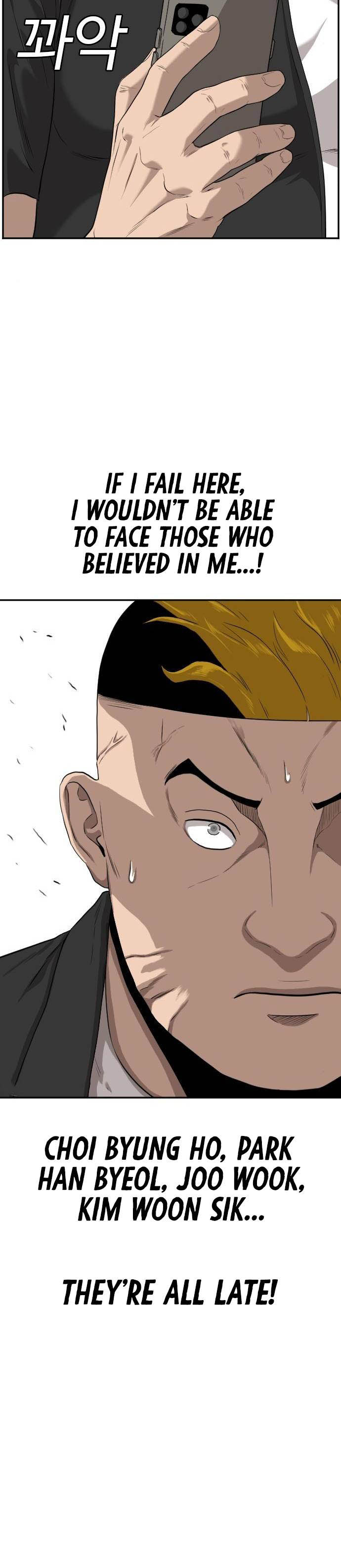 Bad Boy Dooms 105 12