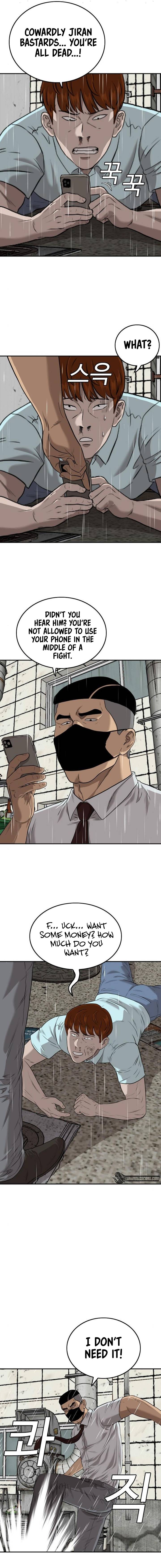 Bad Boy Dooms 106 11