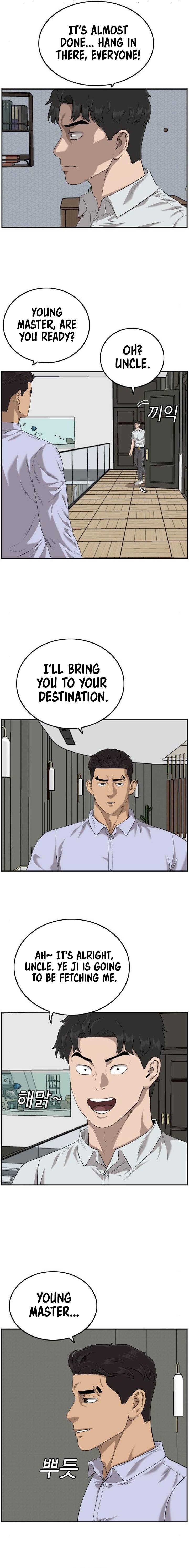 Bad Boy Dooms 106 15