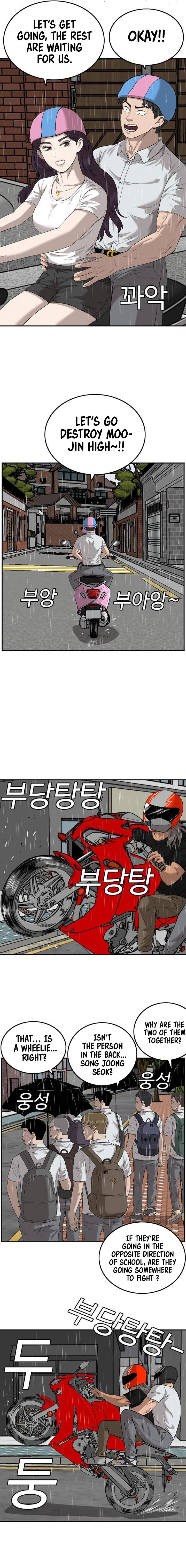 Bad Boy Dooms 106 17