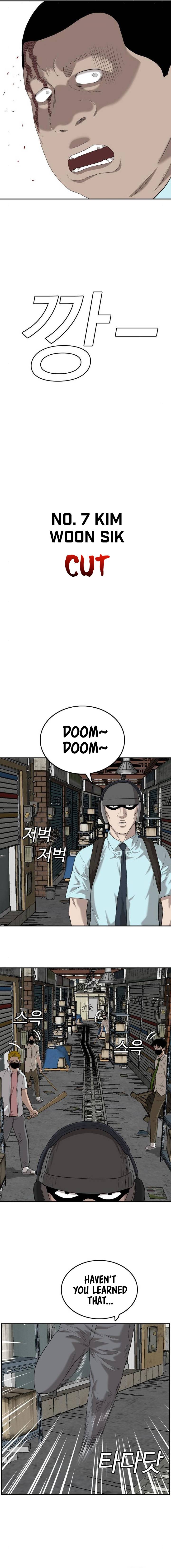 Bad Boy Dooms 106 5