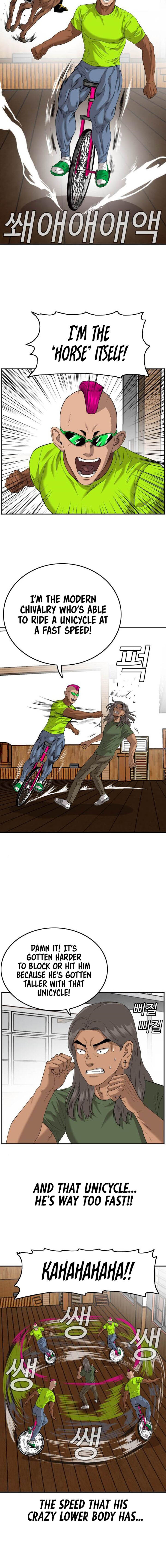 Bad Boy Dooms 109 7