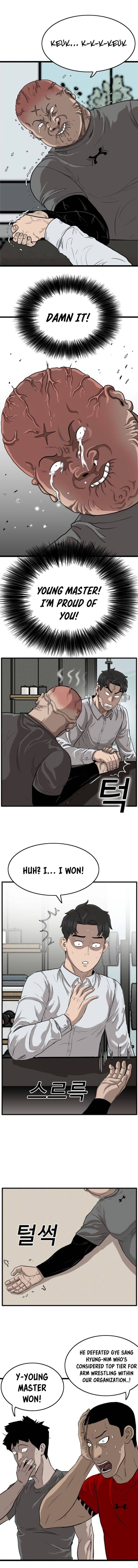 Bad Boy Dooms 13 18