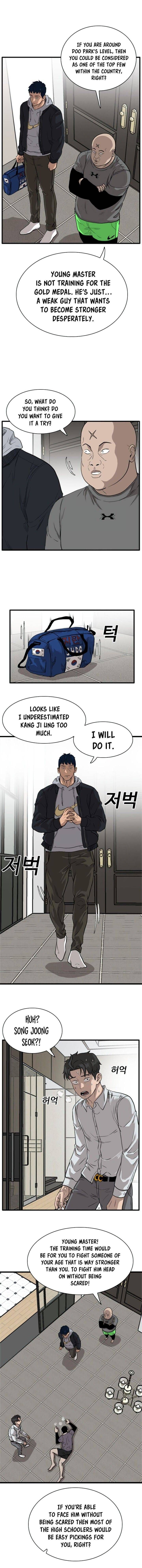 Bad Boy Dooms 14 15