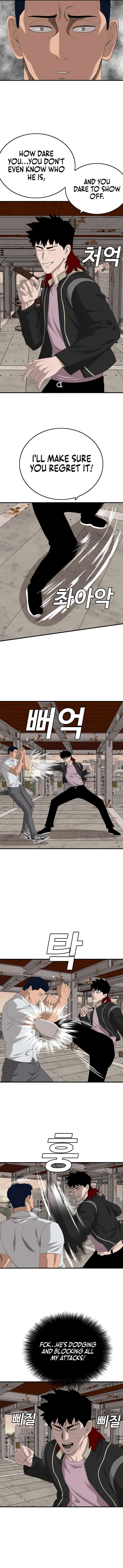 Bad Boy Dooms 151 14