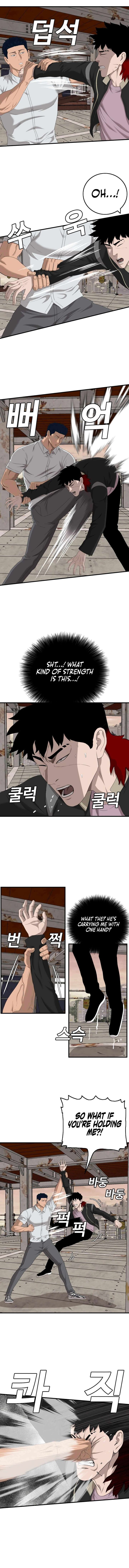 Bad Boy Dooms 151 15