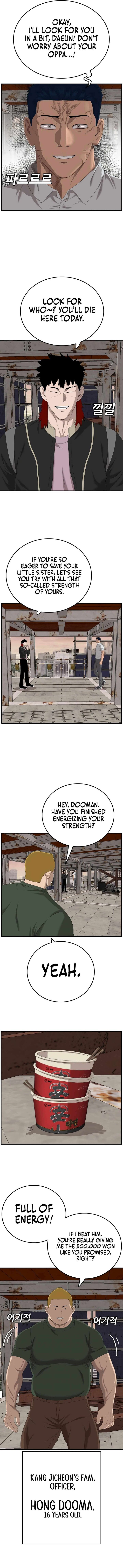 Bad Boy Dooms 151 6