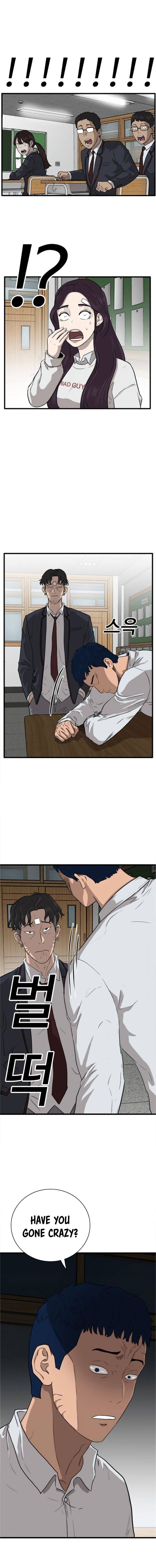 Bad Boy Dooms 4 2
