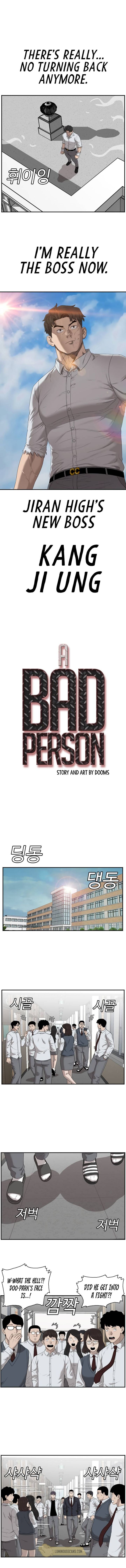 Bad Boy Dooms 51 1