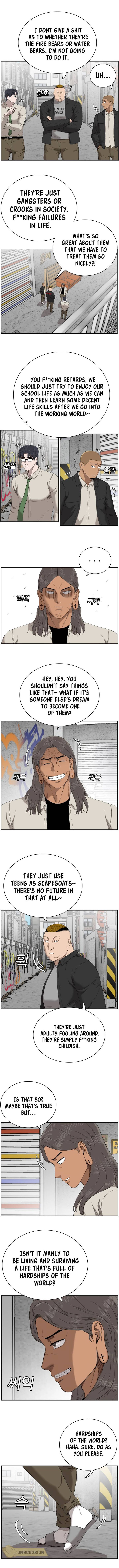 Bad Boy Dooms 54 5