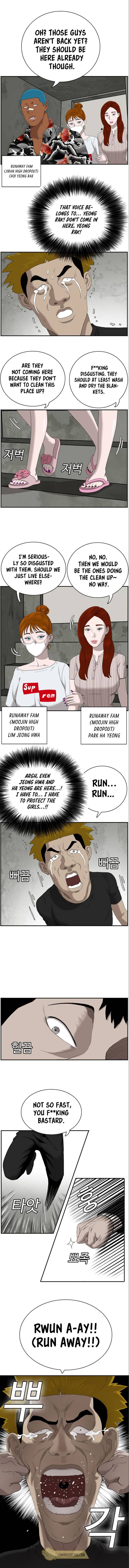 Bad Boy Dooms 57 3