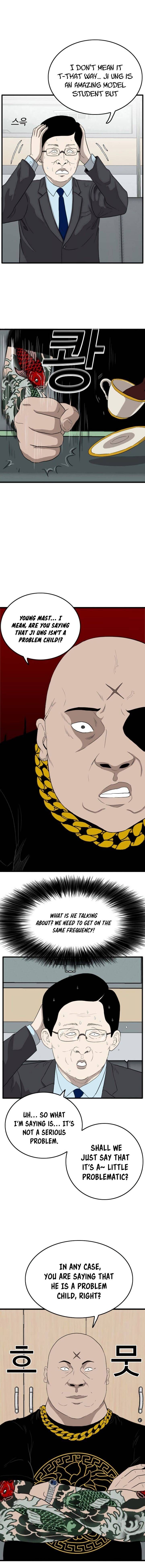 Bad Boy Dooms 7 13
