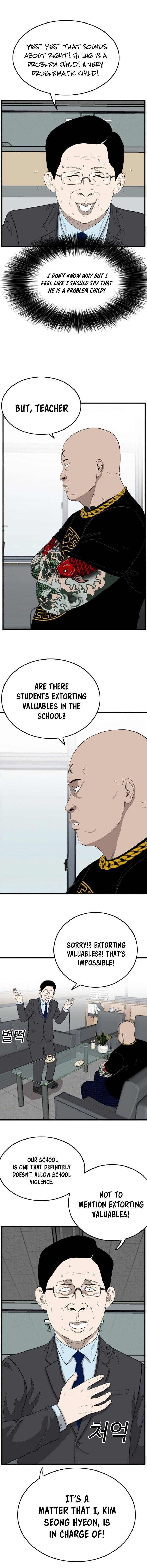 Bad Boy Dooms 7 14