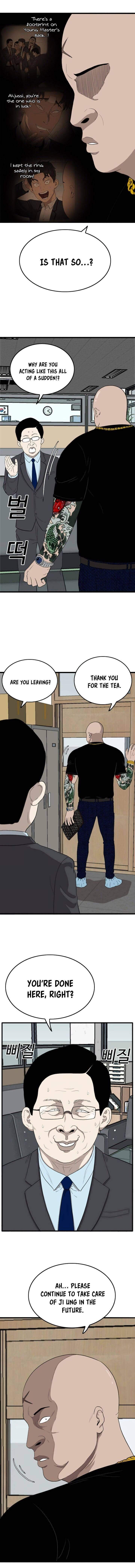 Bad Boy Dooms 7 15