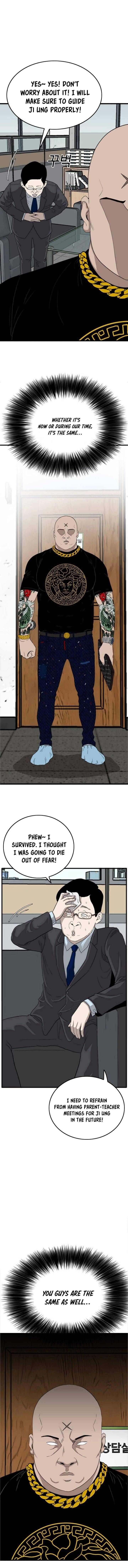 Bad Boy Dooms 7 16