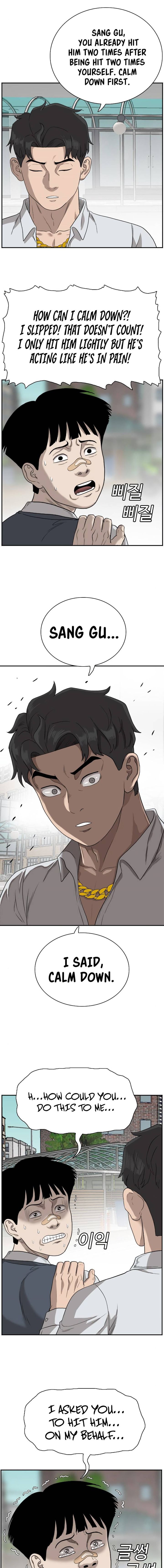 Bad Boy Dooms 74 13