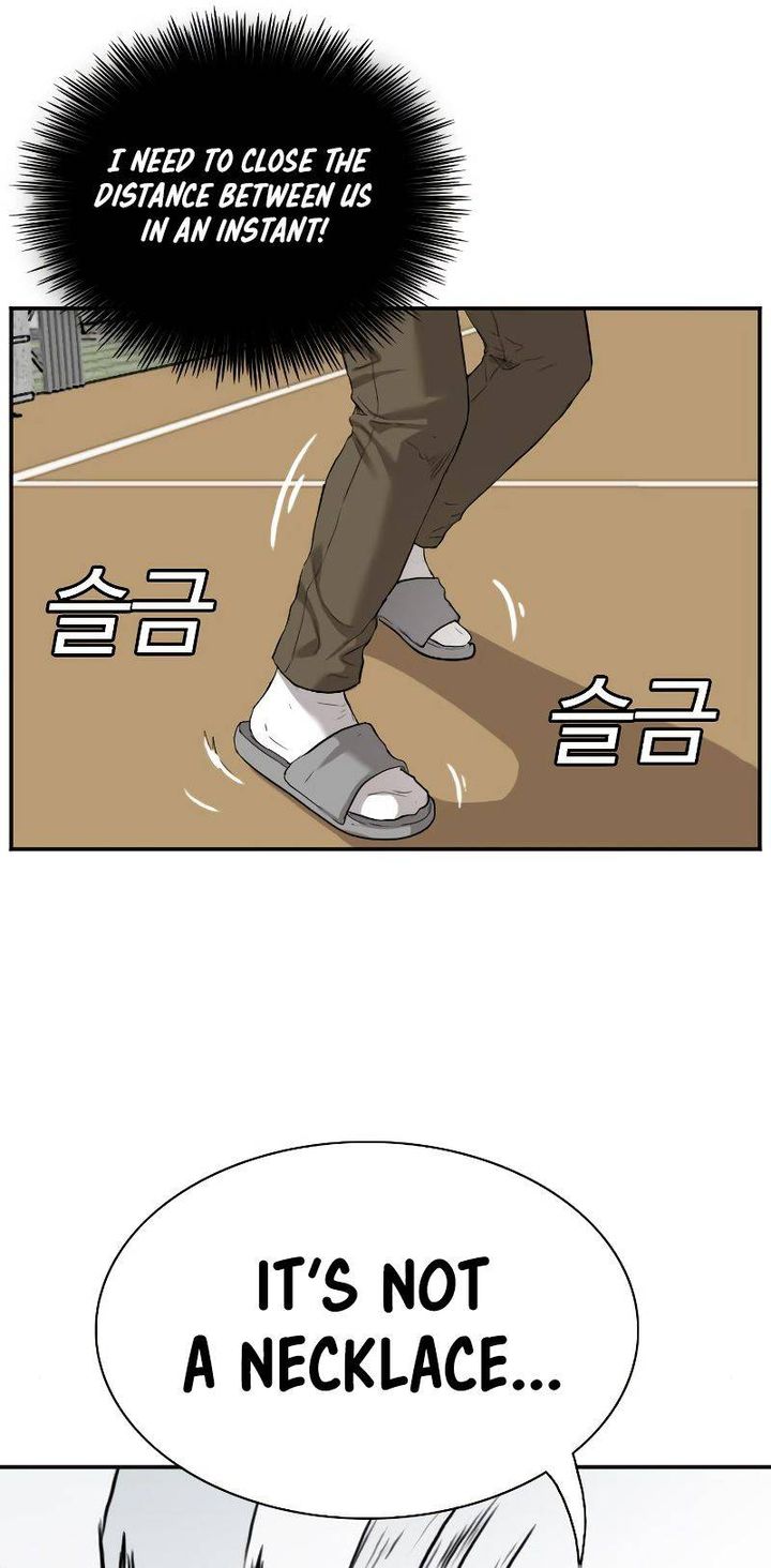 Bad Boy Dooms 78 16