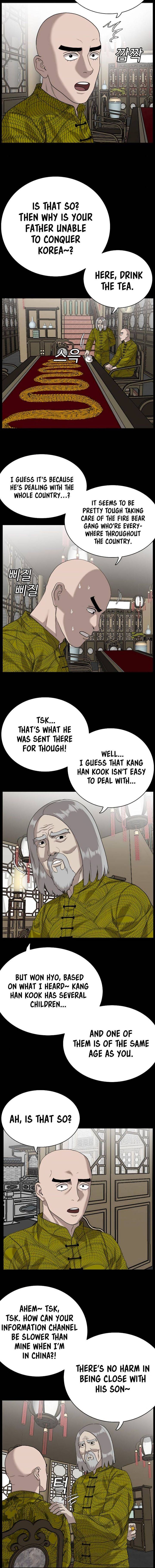 Bad Boy Dooms 78 3