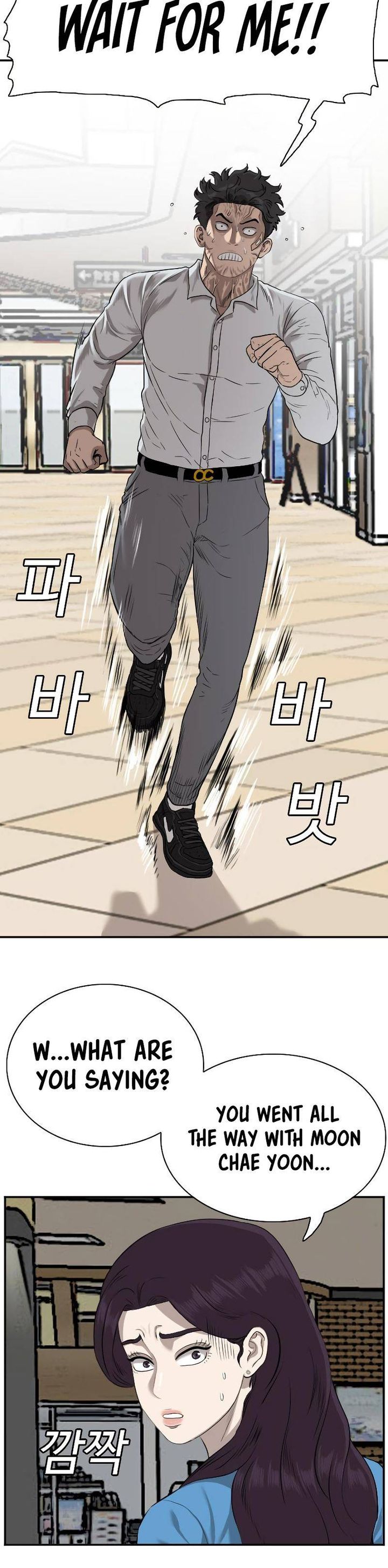 Bad Boy Dooms 83 17