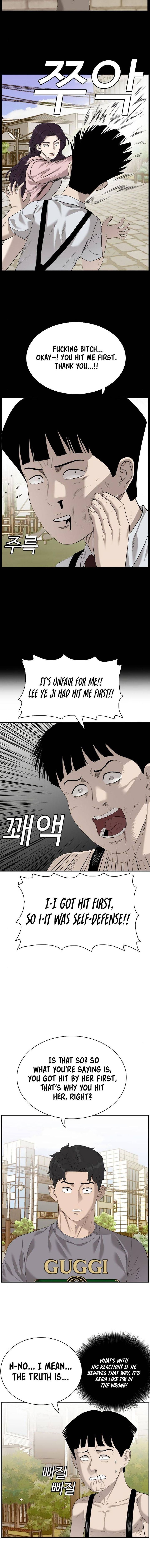 Bad Boy Dooms 95 12