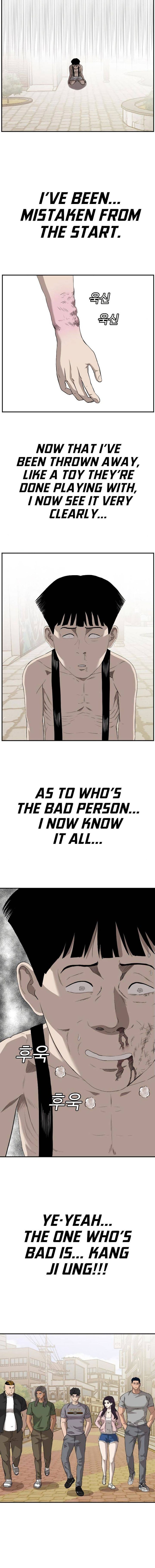 Bad Boy Dooms 96 6