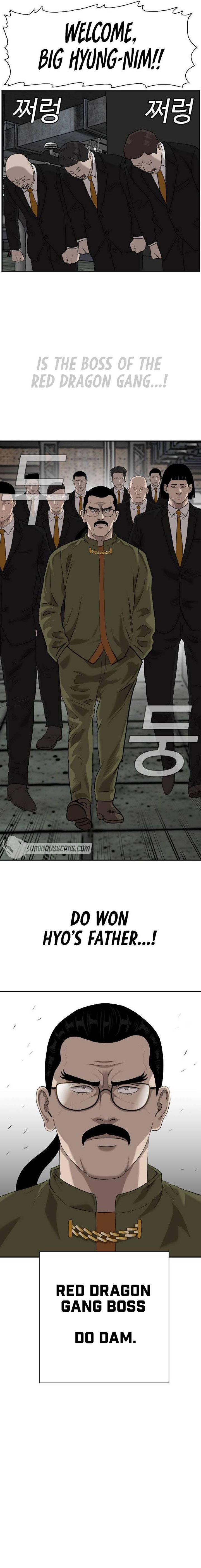Bad Boy Dooms 97 11