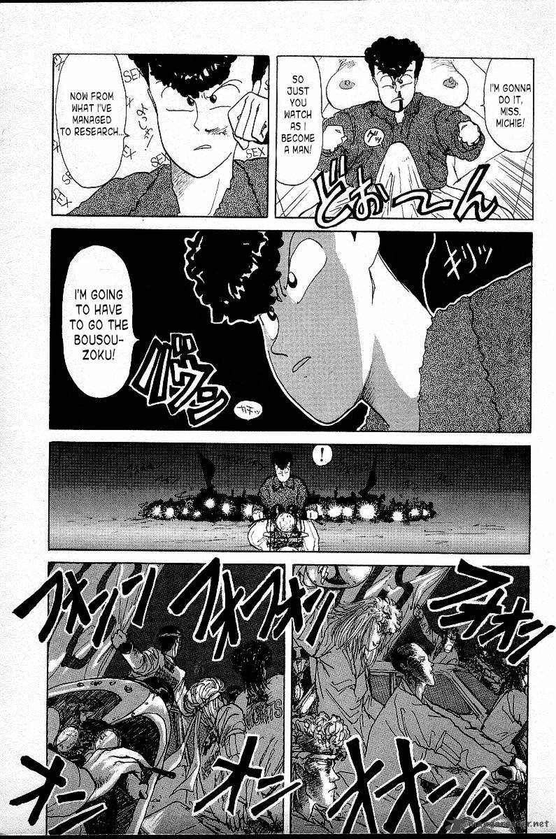 Bad Boys 1 19