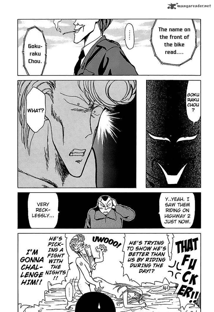 Bad Boys 15 9