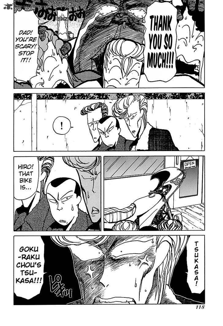 Bad Boys 16 12