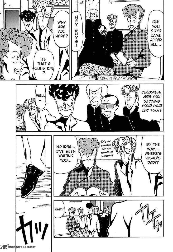 Bad Boys 16 7