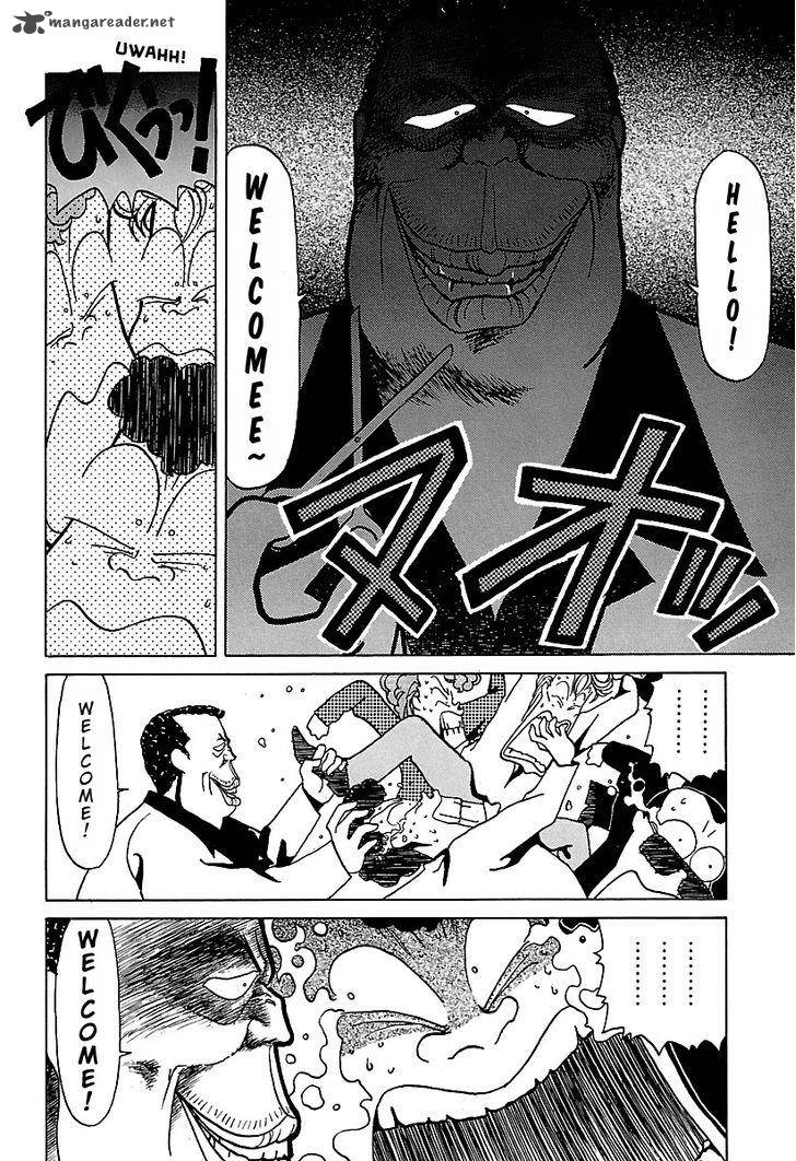 Bad Boys 16 8