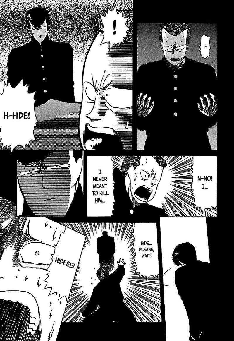 Bad Boys 37 8