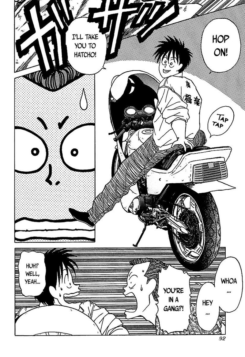 Bad Boys 38 7
