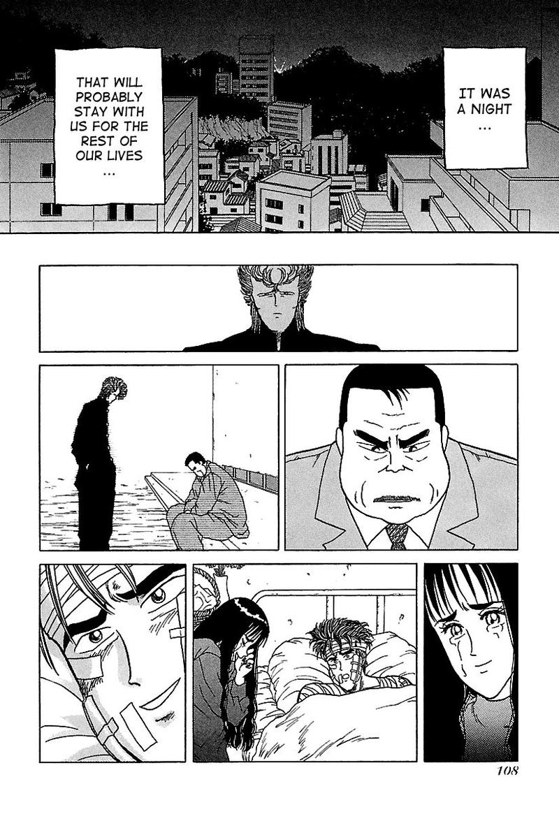 Bad Boys 43 42