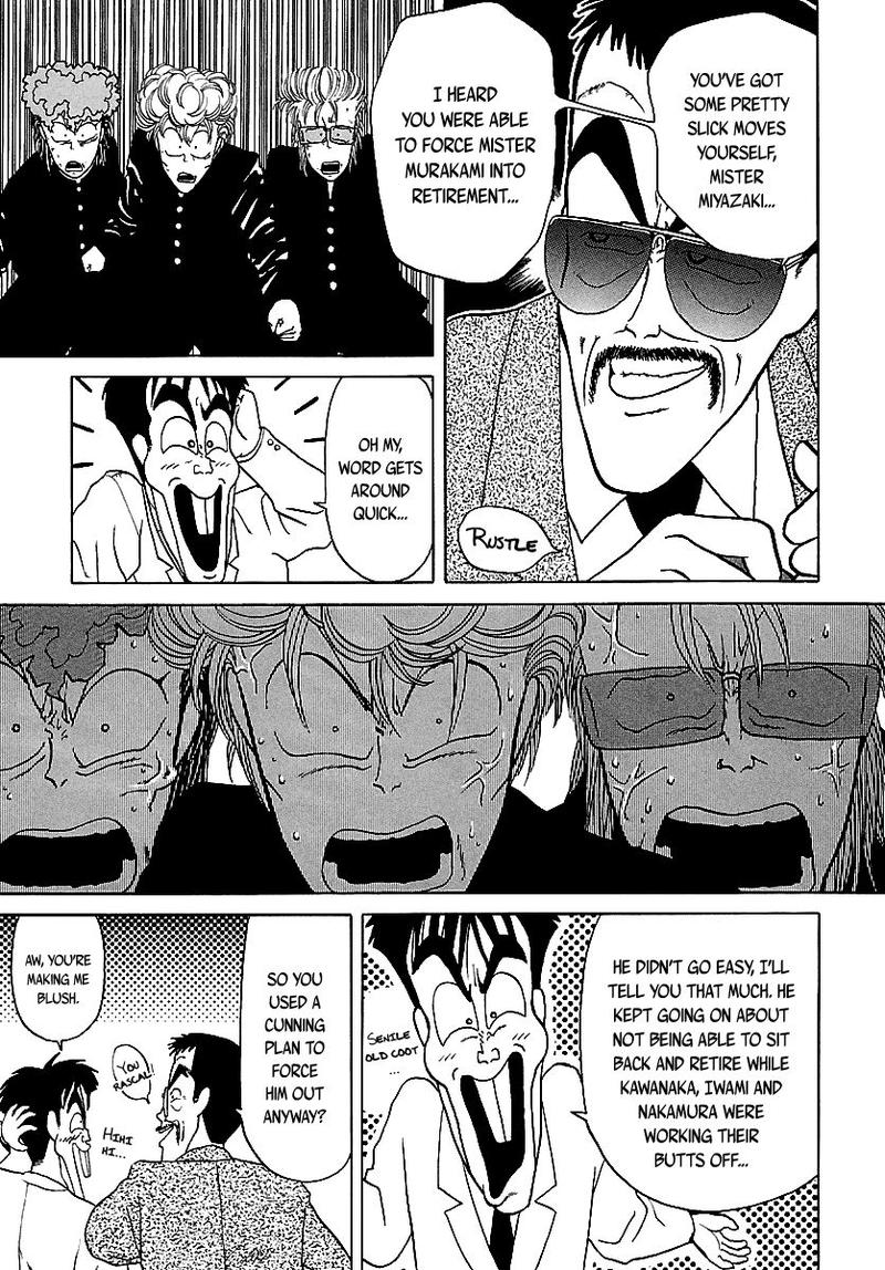 Bad Boys 46 101