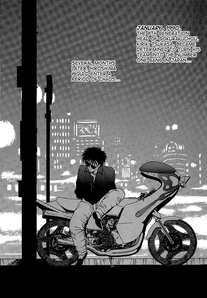 Bad Boys 46 121