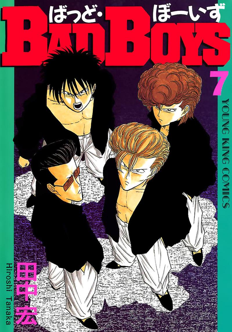 Bad Boys 46 2