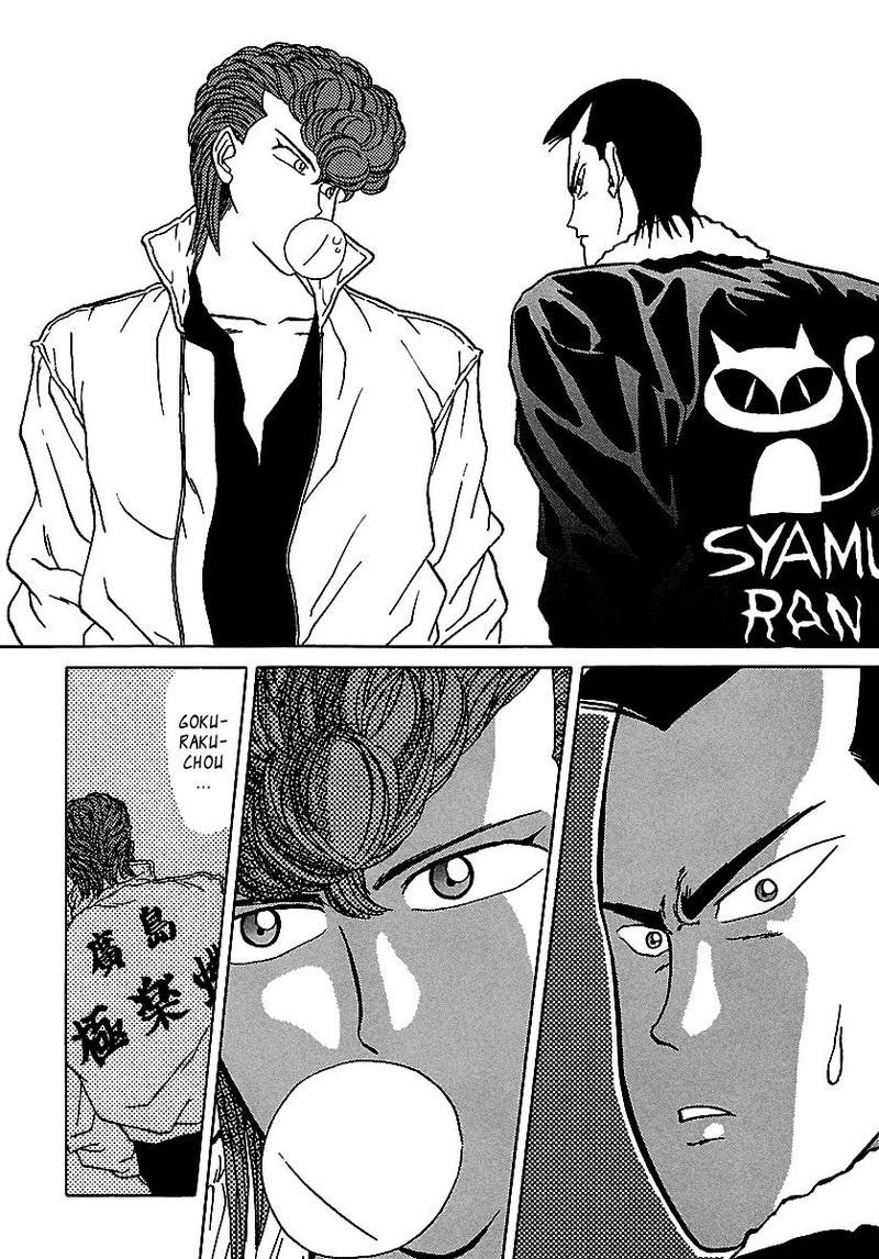 Bad Boys 49 22