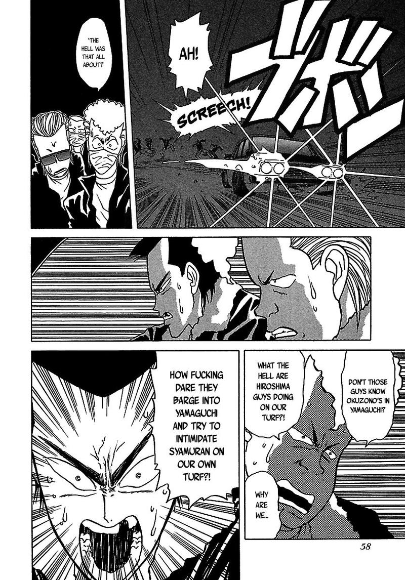 Bad Boys 49 6
