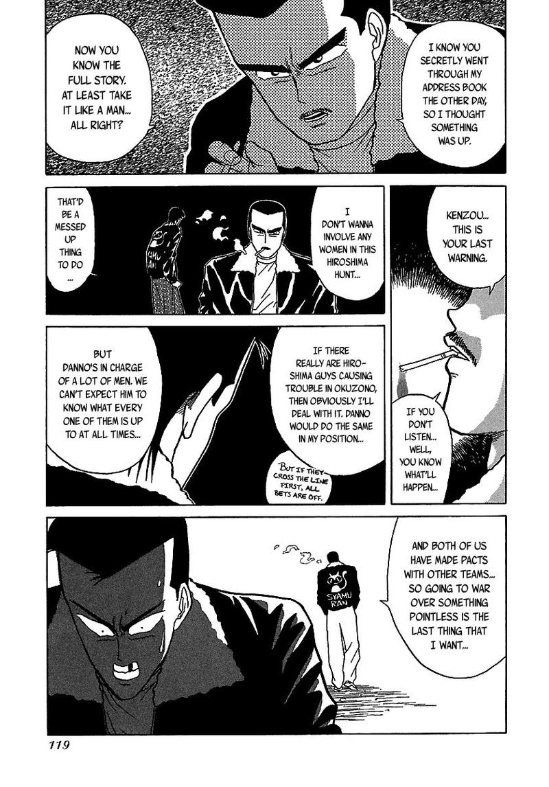 Bad Boys 50 41
